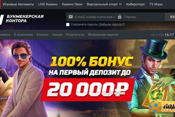 Что продают на кракене