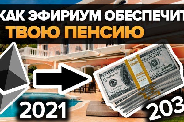 Ссылка кракен зеркало тор