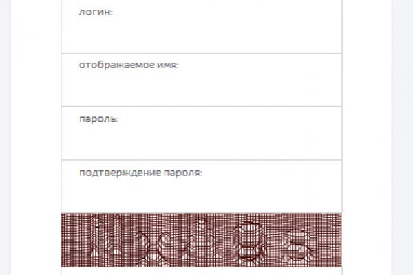 Kraken at сайт