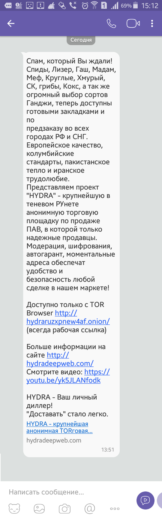 Кракен дарк ссылка