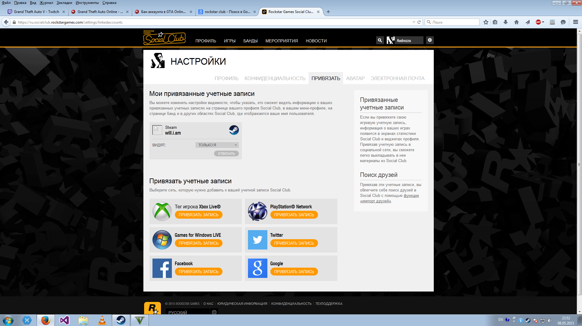 Kraken marketplace